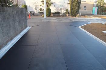 Rubber Mats