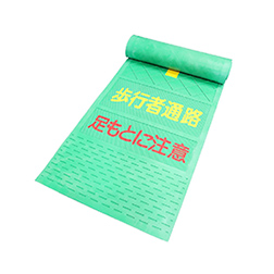 歩行者マット